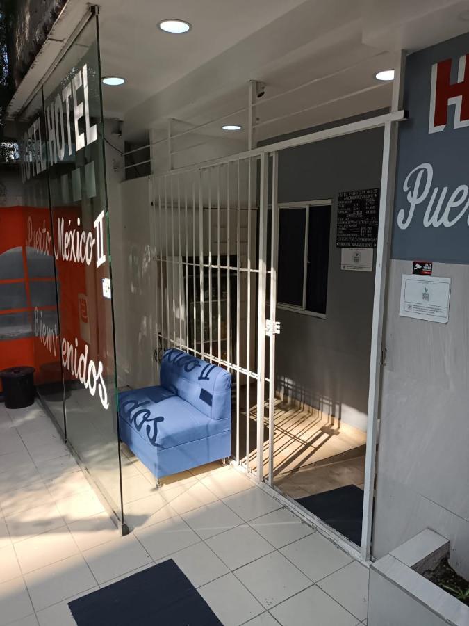 Hotel Puerto Mexico 2 エクステリア 写真